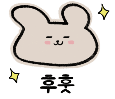 뷰티픽 이미지