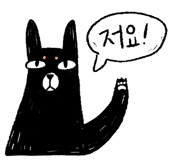 진해분식 이미지