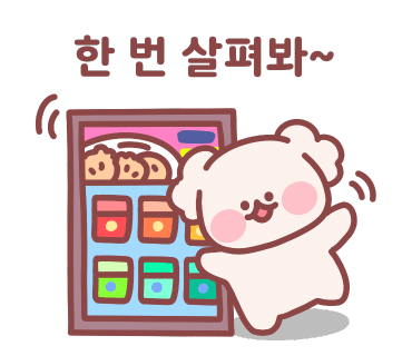 케키천국 이미지
