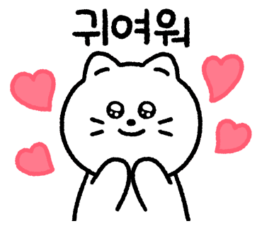 프레데리크쇼팽음악학원 이미지