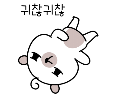 새우명가 이미지
