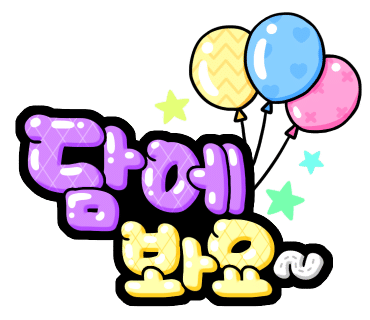 기성정밀 이미지