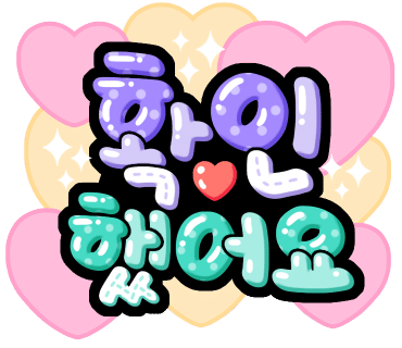 보청기프로(PRO) 이미지