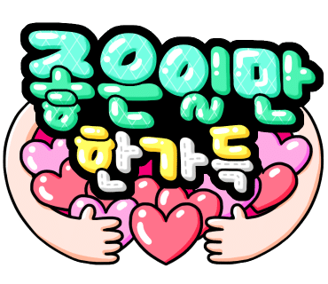 대구천재교육 이미지