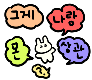 바루다 이미지