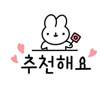 몽마메 이미지