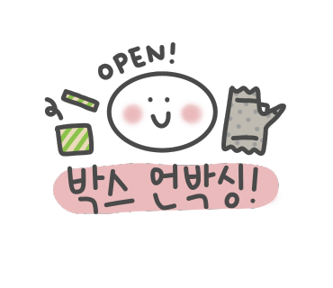 에스에스글로벌 이미지