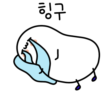 와일드랜드투어 이미지