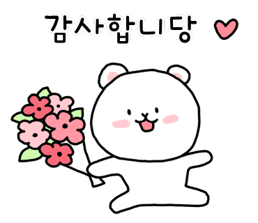 더풋샵지웰점 이미지