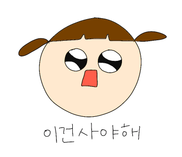 카페몽상가인 이미지
