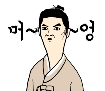 한국자동차정비공장 이미지