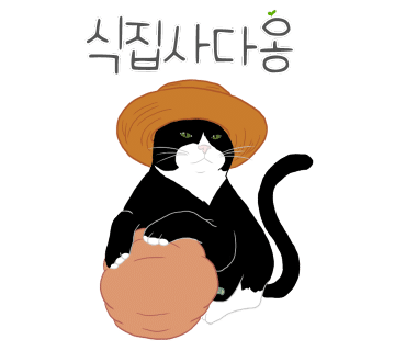 상해최기샤오롱 이미지