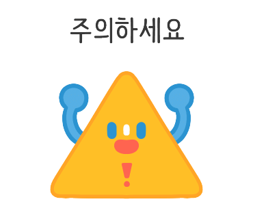 오복집 이미지