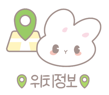 잔비어쓰 이미지