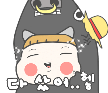 시크릿마트 이미지