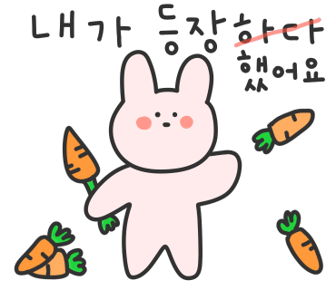 카페이앙 이미지