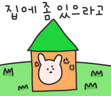 끽다점 이미지