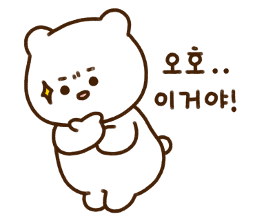 쏘나맑음비스트로 이미지