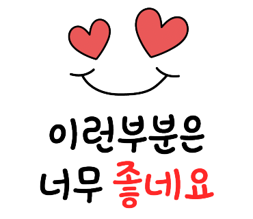 프라임에듀넷 이미지