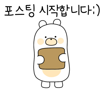 훈613 염주점 이미지