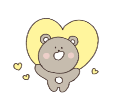온유온 이미지