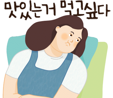 삼진물류 이미지