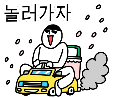 바다마을펜션 이미지
