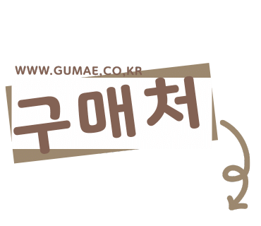 한국산소 이미지