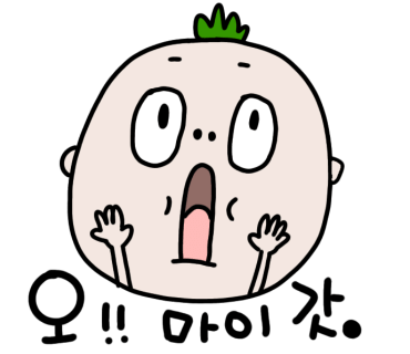 화곡떡볶이 이미지