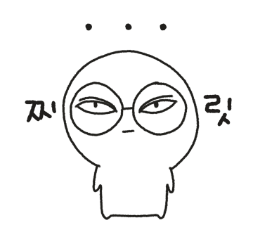 버택스 이미지