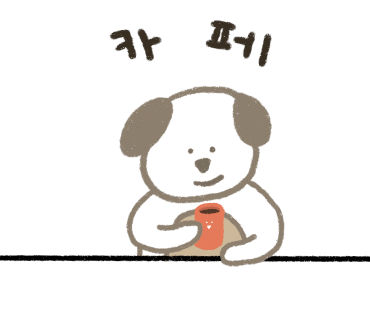 카페이정원 이미지