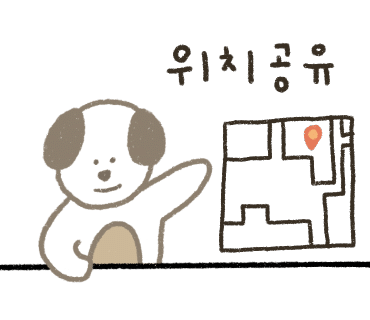 카페플러그 이미지