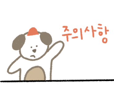 카페플러그 이미지