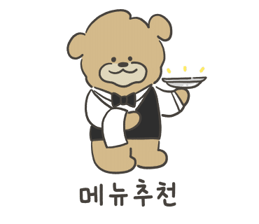 삼화춘 이미지