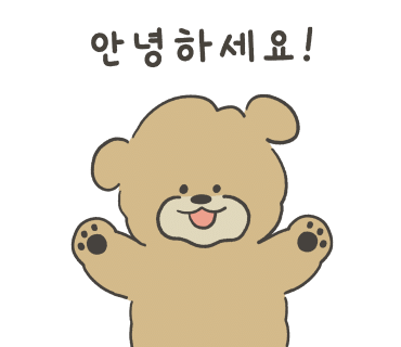 도원다방 이미지