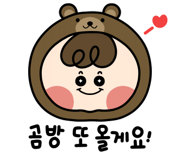 비비샐러드 이미지