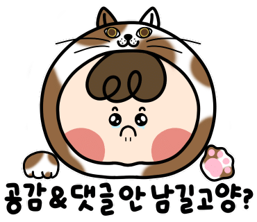예진아뜰리에 이미지