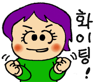 김포배터리자동차밧데리교체 이미지