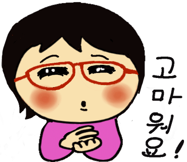김포배터리자동차밧데리교체 이미지