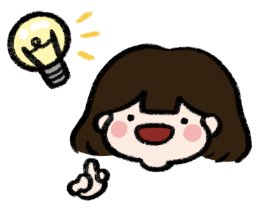 콘메 이미지