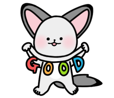홈포레스트 이미지