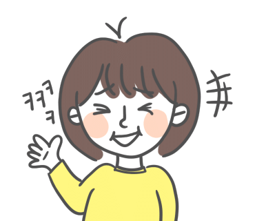 단커피 이미지