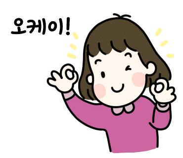 초코choco 이미지
