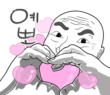산청지막계곡캠핑장 이미지