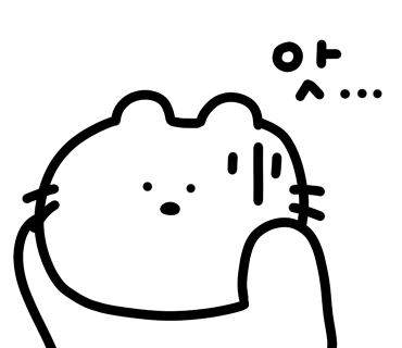 마이토비네일 이미지