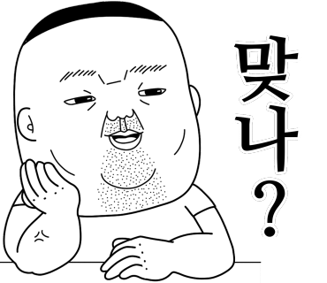 현이네김밥나라 이미지