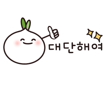 공차인천서 이미지