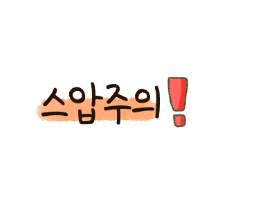 추도우럭 이미지