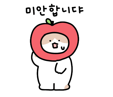 잇덴굿평택 이미지
