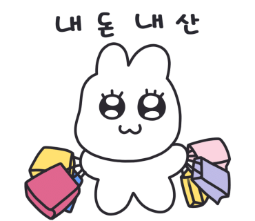 인평장어메기집 이미지